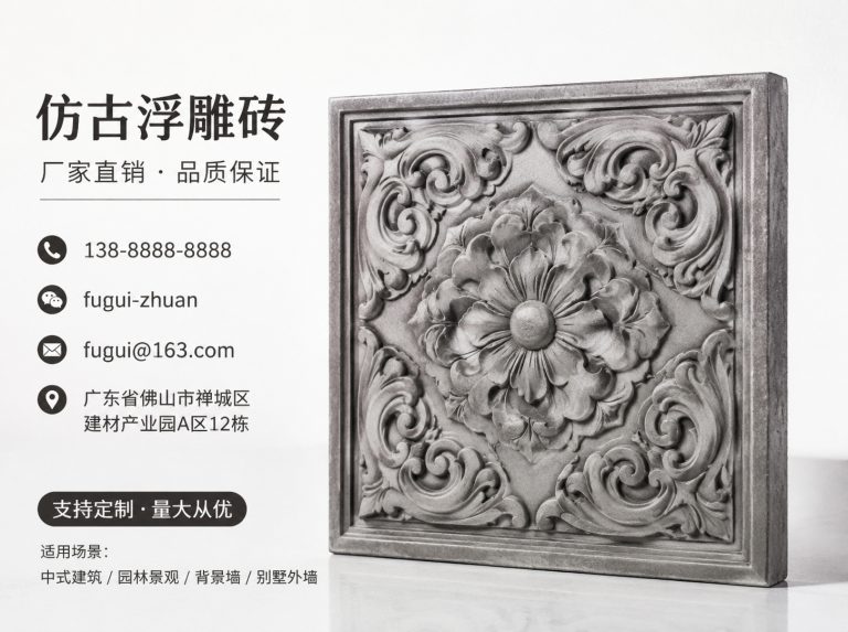 通辽轻青缸瓦